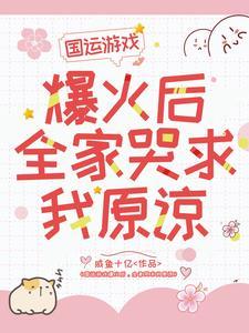 你相信有国运这个东西吗 知乎