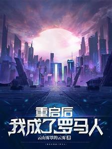 2017不朽1