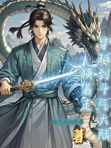 觉醒反套路系统