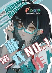 崩3黑铁