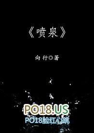 NP)作 者向行