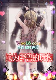 (苏月半)