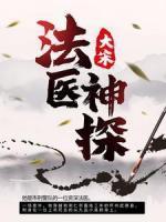 卓云的意思