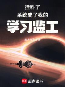 挂科成绩录入系统了能改变吗