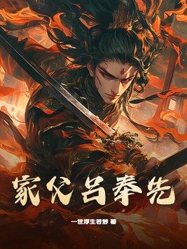 吕奉先贷款app地址