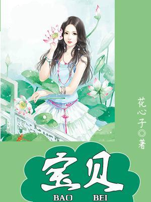 宝贝多大会说话
