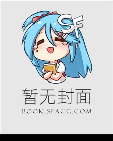 顾青、陆漓是什么