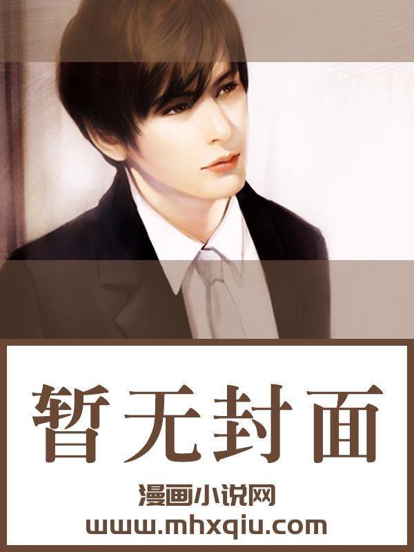 宫野悦文
