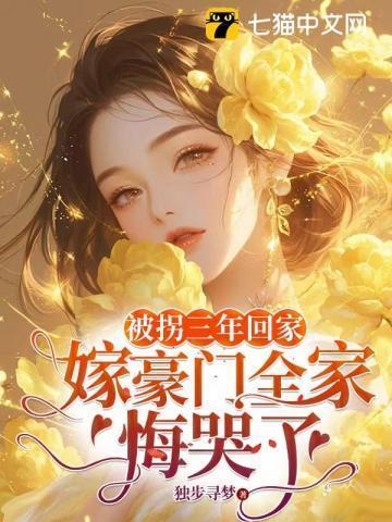 夜夜难哄全集免费观看