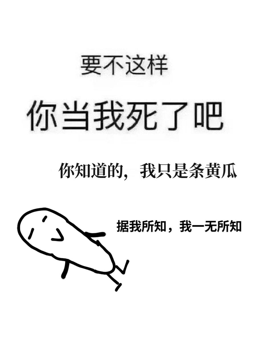 嫁入豪门女性