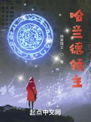 哈兰德到底多强