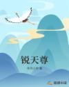 万域天尊百科百度