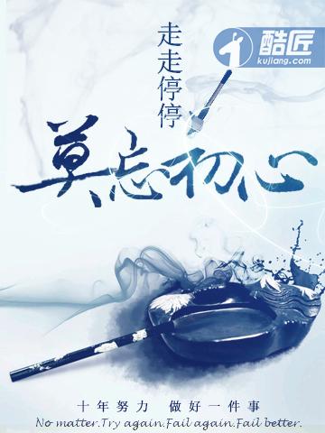 凌天剑尊大结局