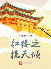 数风流人物