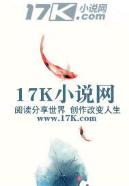 元灵合体