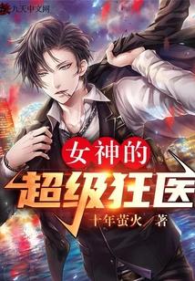 杨洛柳雨薇免费阅读