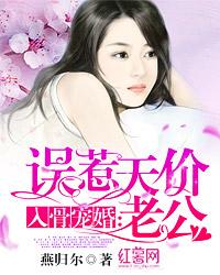 秀美人生制片人