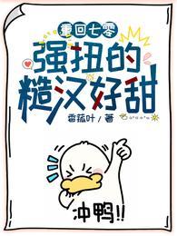 俏媳妇赢麻了