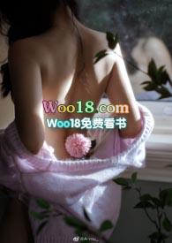禁忌罂粟  