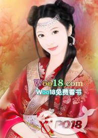 折柳枝(仙侠短篇BE)